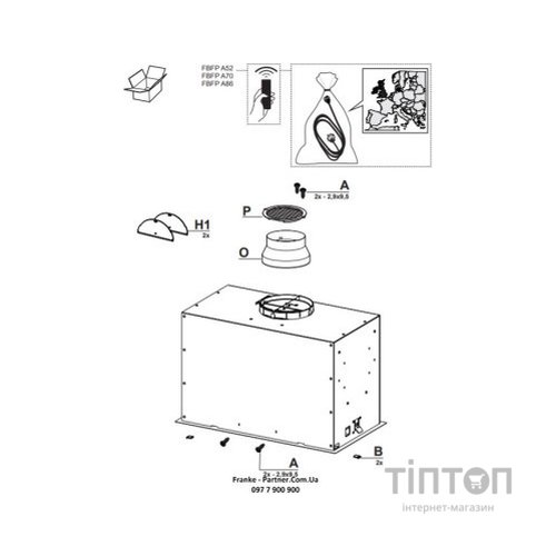 Витяжка кухонна Franke Box Flush EVO FBFE BK MATT A70 (305.0665.365)