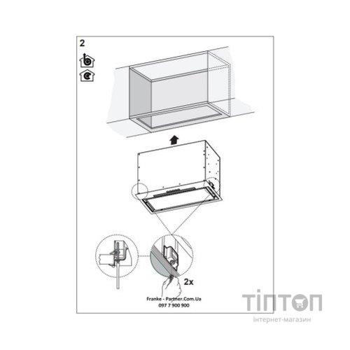 Витяжка кухонна Franke Box Flush EVO FBFE BK MATT A70 (305.0665.365)