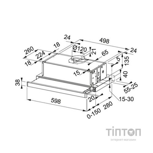 Витяжка кухонна Franke Smart Telescopic FSM 601 WH/GL (315.0489.957)