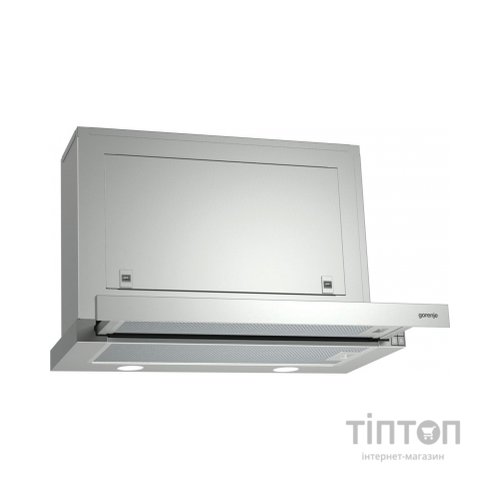 Витяжка кухонна Gorenje BHP623E8X