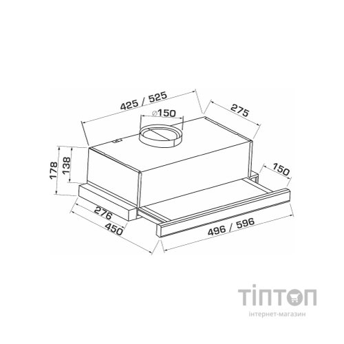 Витяжка кухонна GRANADO Telde 603-700 white (GCH26355)