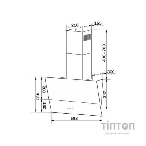 Витяжка кухонна GRANADO Vivares 613-1100 grafito glass (GCH316399)