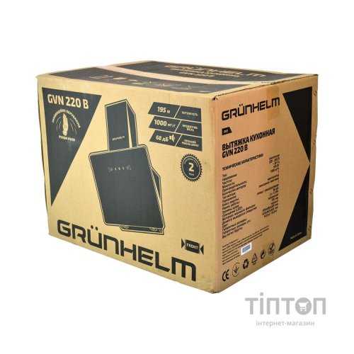 Витяжка кухонна Grunhelm GVN 220 B