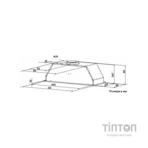 Витяжка кухонна Interline SWEEP IX A/60/PB