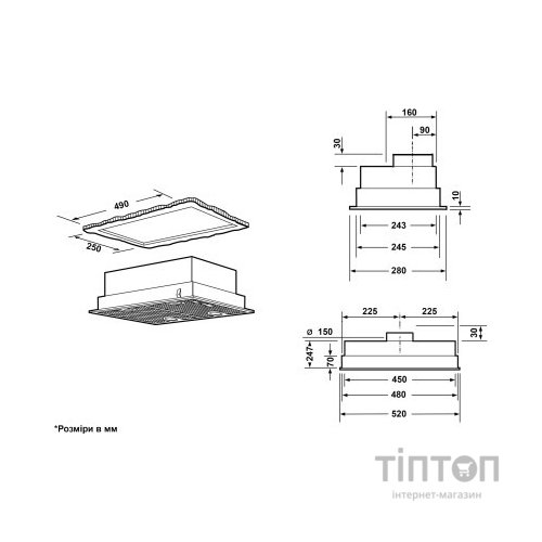 Витяжка кухонна Interline SWEEP IX A/60/PB
