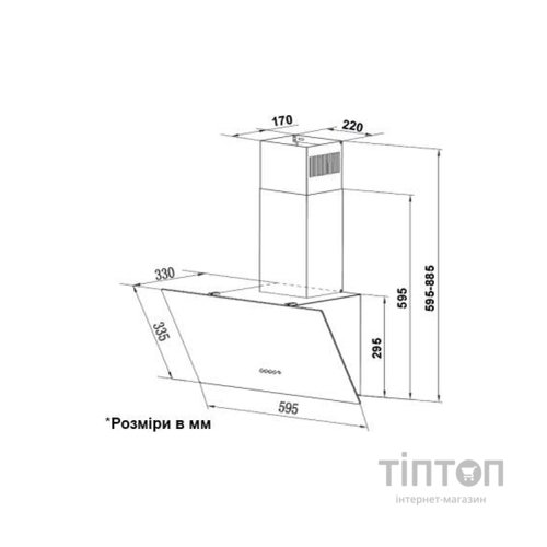 Витяжка кухонна Interline TEFFI BL A/60/GL/PB