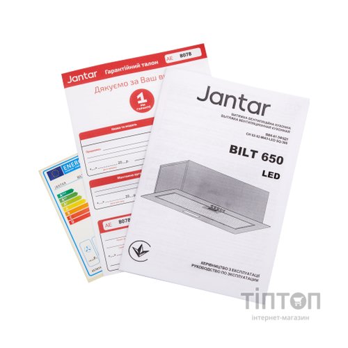 Витяжка кухонна Jantar BILT 650 LED 52 BL