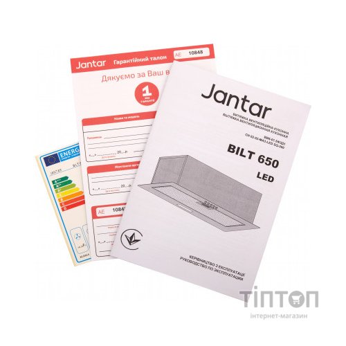 Витяжка кухонна Jantar BILT 650 LED 52 WH