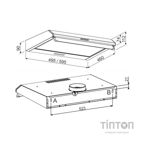 Витяжка кухонна Jantar PHT I LED 50 BR