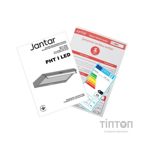 Витяжка кухонна Jantar PHT I LED 60 BR