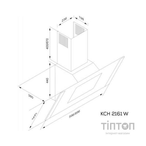 Витяжка кухонна Kernau KCH 2161 W