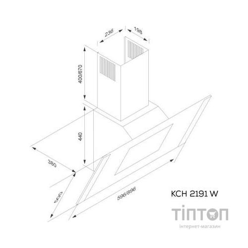 Витяжка кухонна Kernau KCH 2191 W