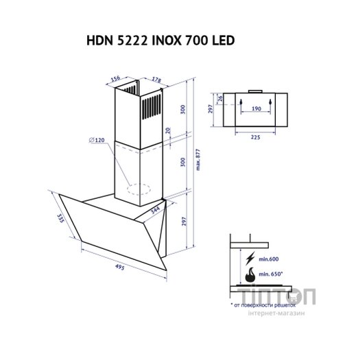 Витяжка кухонна Minola HDN 5222 WH/INOX 700 LED