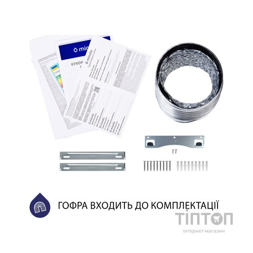 Витяжка кухонна Minola HK 5214 BL 700 LED