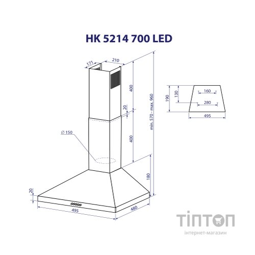 Витяжка кухонна Minola HK 5214 WH 700 LED
