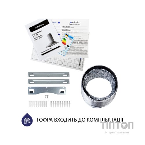 Витяжка кухонна Minola HK 6614 WH 1000 LED