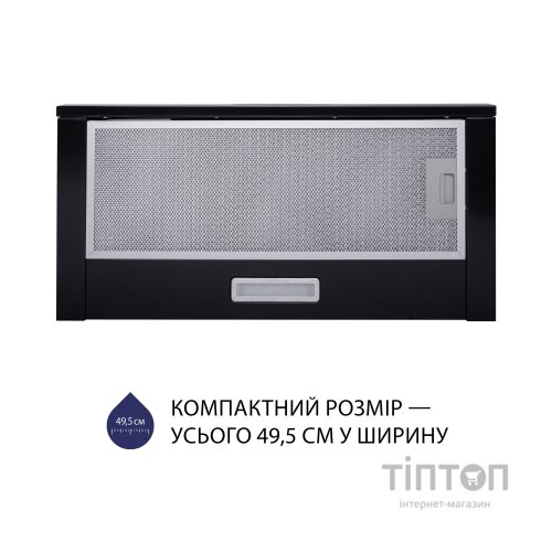 Витяжка кухонна Minola HTL 5714 BL 1100 LED