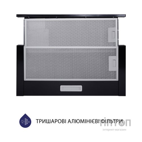 Витяжка кухонна Minola HTL 5714 BL 1100 LED
