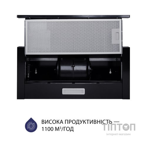 Витяжка кухонна Minola HTL 5714 BL 1100 LED