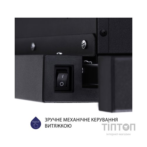 Витяжка кухонна Minola HTL 5714 BL 1100 LED