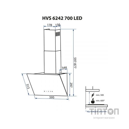 Витяжка кухонна Minola HVS 6242 IV 700 LED