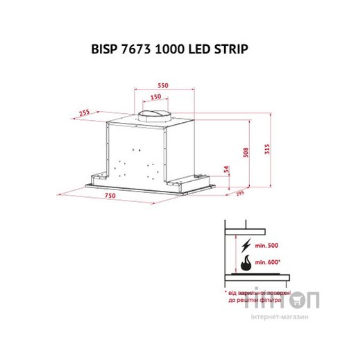 Витяжка кухонна Perfelli BISP 7673 BL 1000 LED Strip