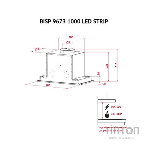 Витяжка кухонна Perfelli BISP 9673 BL 1000 LED Strip