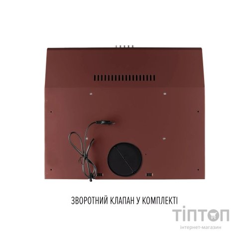 Витяжка кухонна Perfelli CLIO 5 DM MARRONE