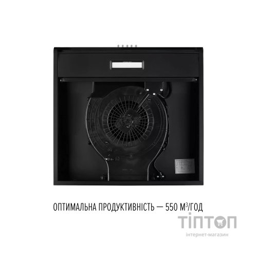 Витяжка кухонна Perfelli CLIO 5 DM NERO
