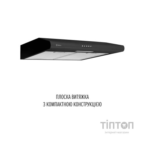 Витяжка кухонна Perfelli CLIO 6 DM NERO