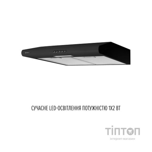 Витяжка кухонна Perfelli CLIO 6 DM NERO