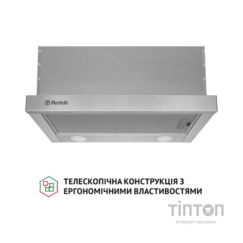 Витяжка кухонна Perfelli TL 5212 I 700 LED