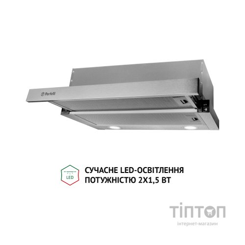Витяжка кухонна Perfelli TL 5212 I 700 LED