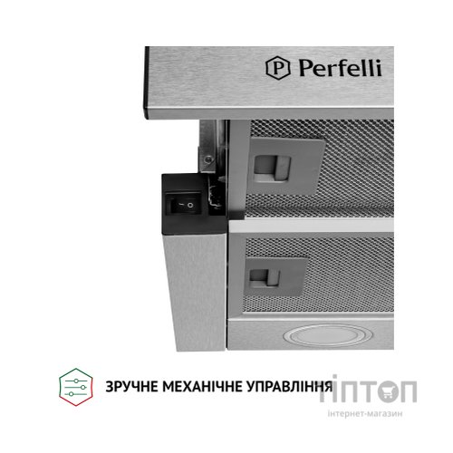 Витяжка кухонна Perfelli TL 5212 I 700 LED