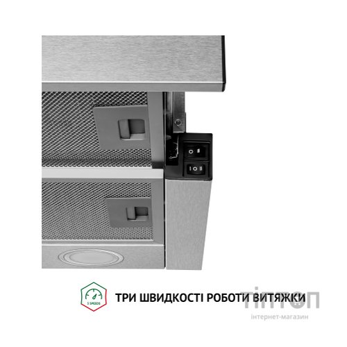 Витяжка кухонна Perfelli TL 5212 I 700 LED