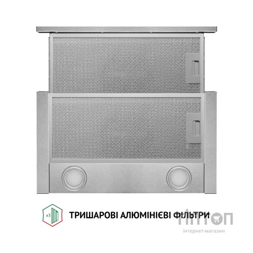 Витяжка кухонна Perfelli TL 5212 I 700 LED