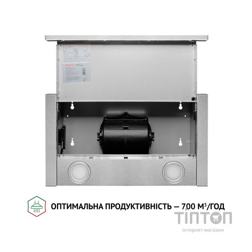 Витяжка кухонна Perfelli TL 5212 I 700 LED