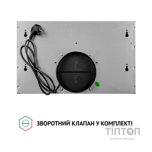 Витяжка кухонна Perfelli TL 5212 I 700 LED