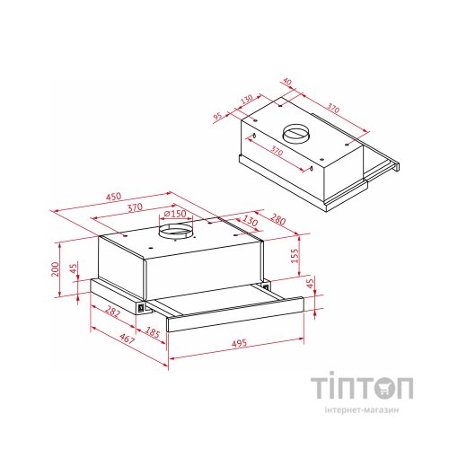 Витяжка кухонна Perfelli TL 5212 I 700 LED