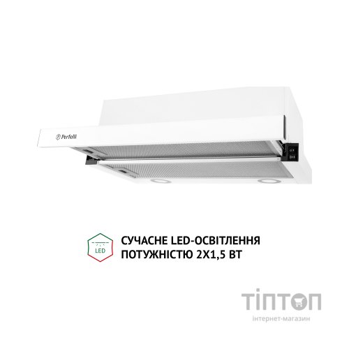 Витяжка кухонна Perfelli TL 5212 WH 700 LED