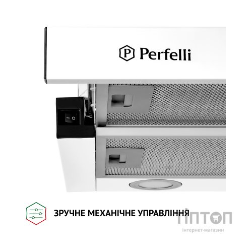 Витяжка кухонна Perfelli TL 5212 WH 700 LED