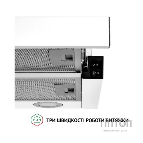 Витяжка кухонна Perfelli TL 5212 WH 700 LED