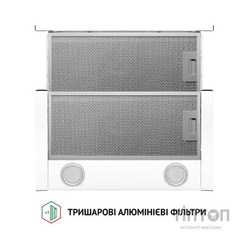 Витяжка кухонна Perfelli TL 5212 WH 700 LED