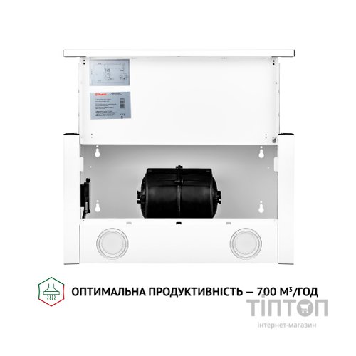 Витяжка кухонна Perfelli TL 5212 WH 700 LED