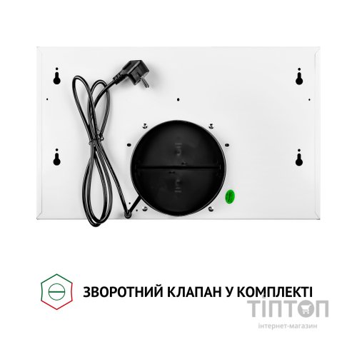 Витяжка кухонна Perfelli TL 5212 WH 700 LED