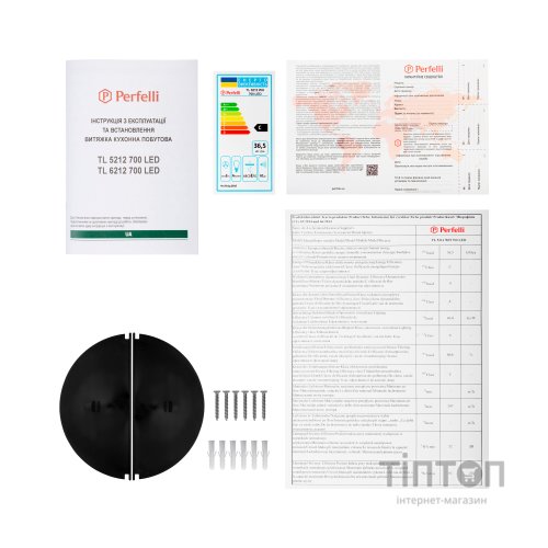 Витяжка кухонна Perfelli TL 5212 WH 700 LED