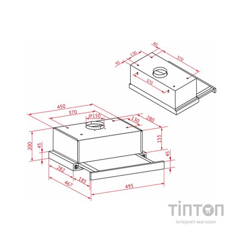 Витяжка кухонна Perfelli TL 5212 WH 700 LED