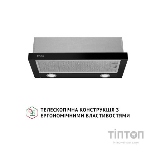 Витяжка кухонна Perfelli TL 602 BL LED