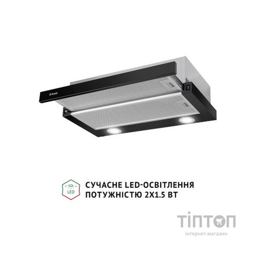 Витяжка кухонна Perfelli TL 602 BL LED