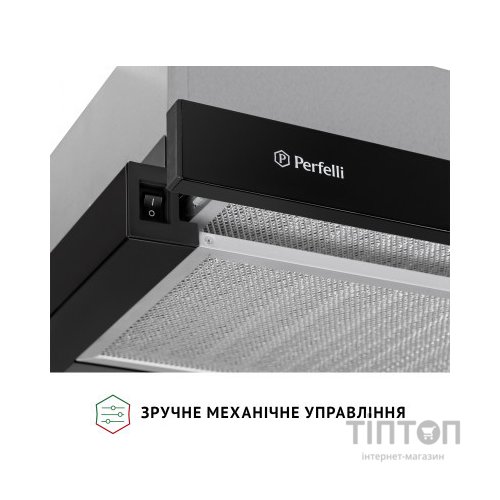 Витяжка кухонна Perfelli TL 602 BL LED